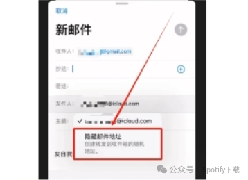 无限邮箱