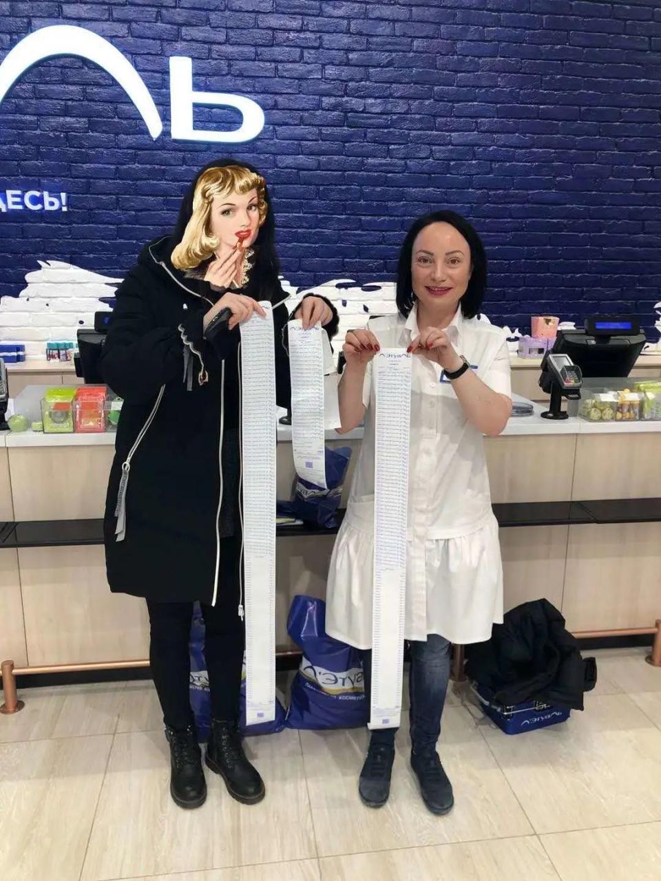 网上代购怎么做