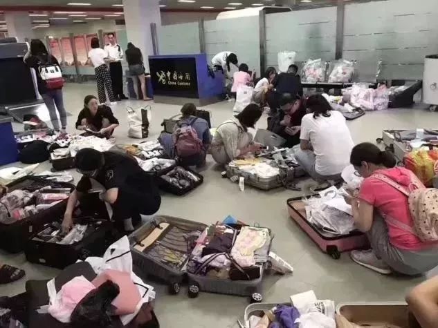 网上代购怎么做