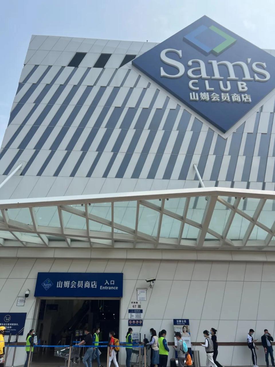 网上代购怎么做