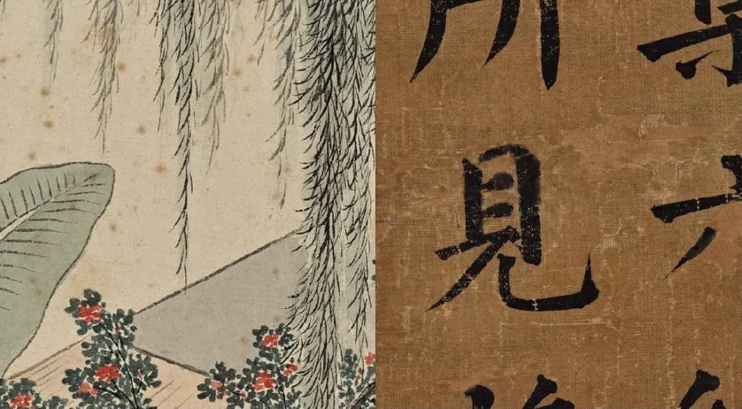 临摹和描摹的区别