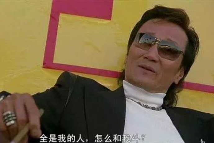 仅退款是什么意思
