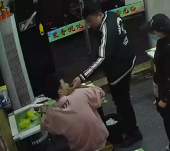仅退款是什么意思