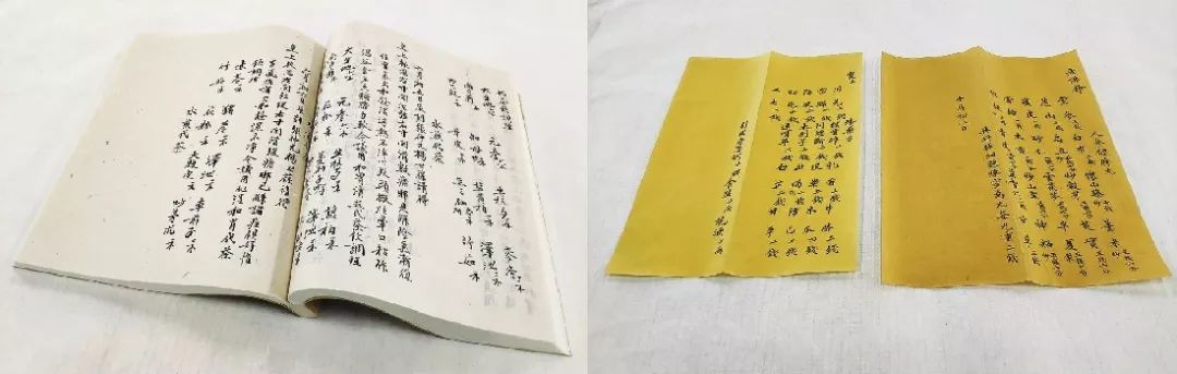 临摹和描摹的区别