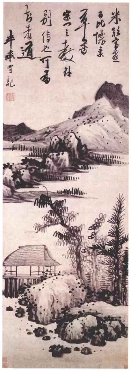 临摹和描摹的区别
