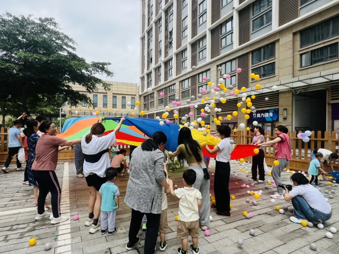 智慧幼教