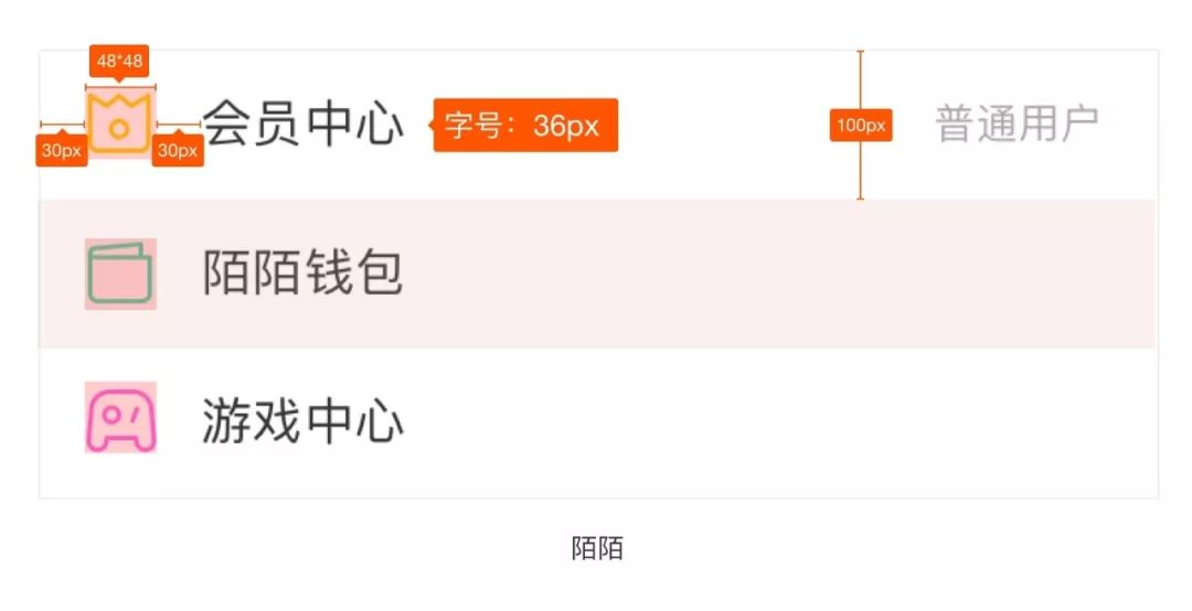 临摹和描摹的区别