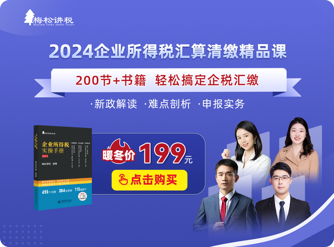 兼职网