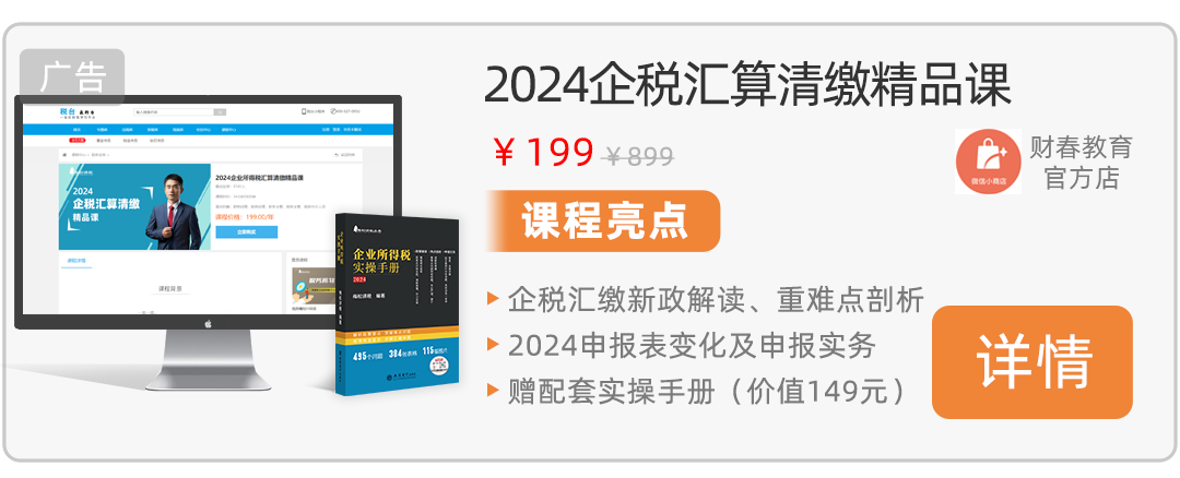 兼职网