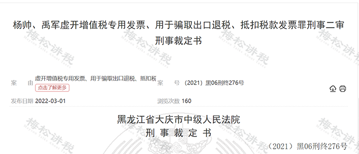 兼职网