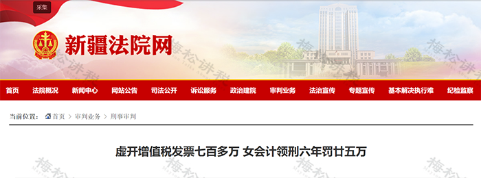 兼职网