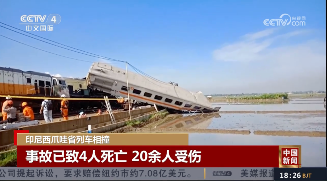 兼职网