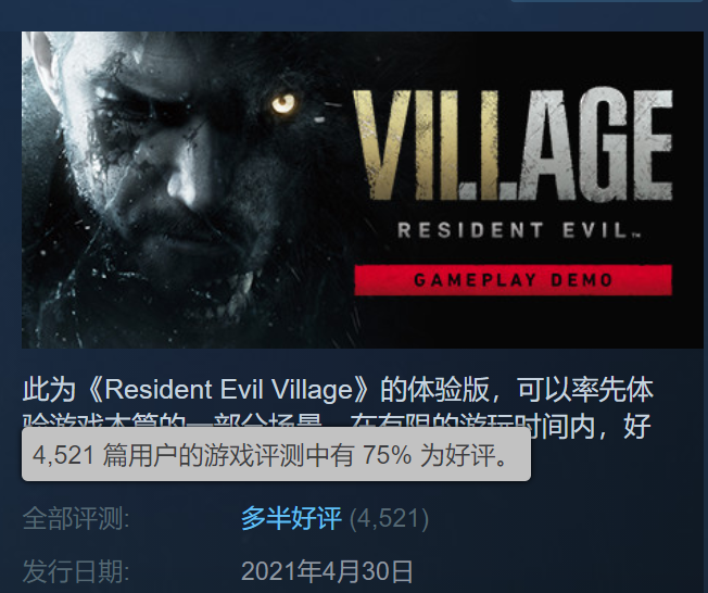 免费试玩的游戏