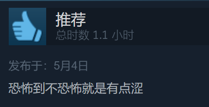 免费试玩的游戏