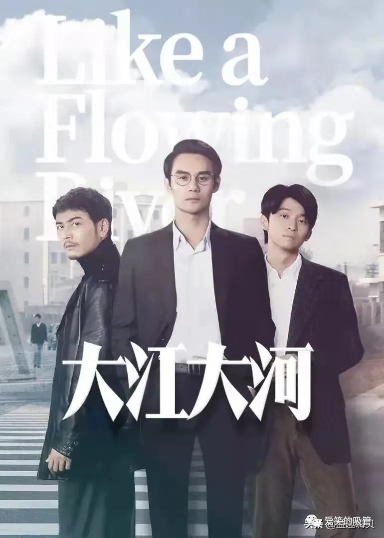 励志电视剧