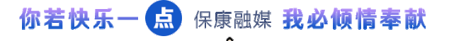 绿色资源网