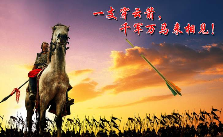 穿云箭多少钱一个