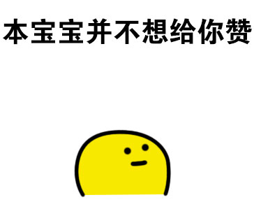 如何删除微信好友