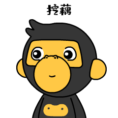 职友集