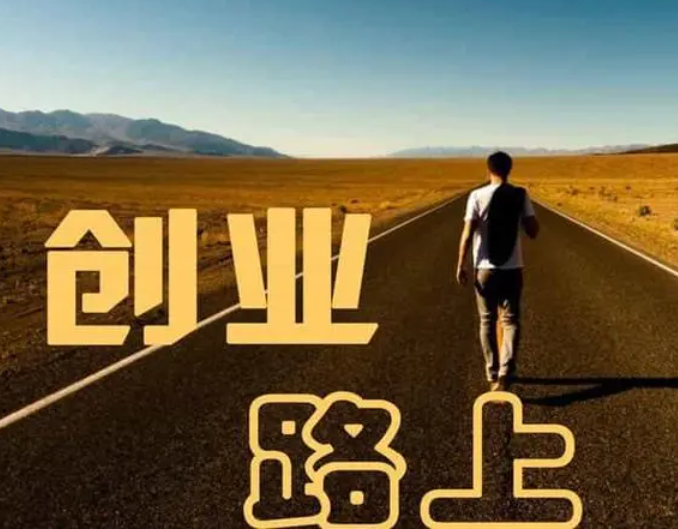 火星文在线转换