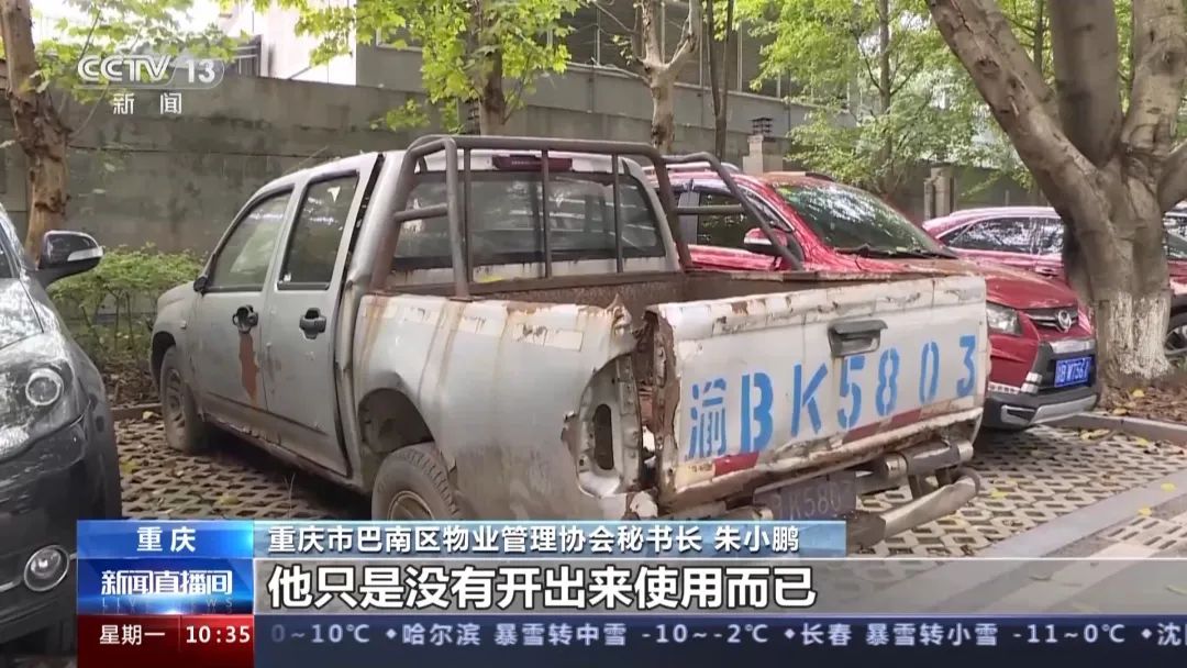 绿色资源网