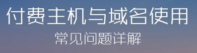 火星文在线转换