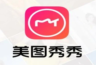 火星文在线转换