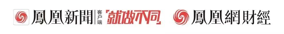 闪送
