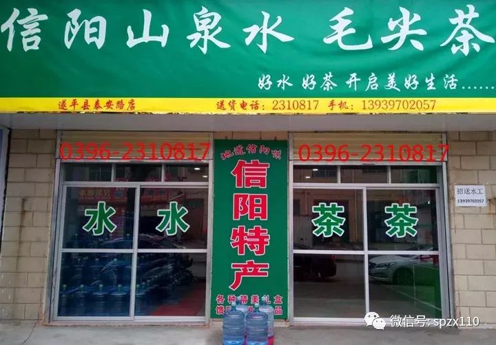 周岁怎么算