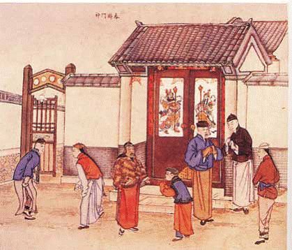 周岁怎么算