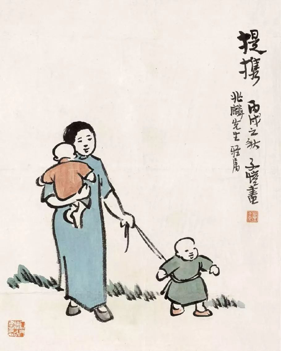 周岁怎么算