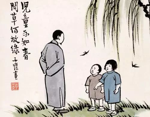 周岁怎么算