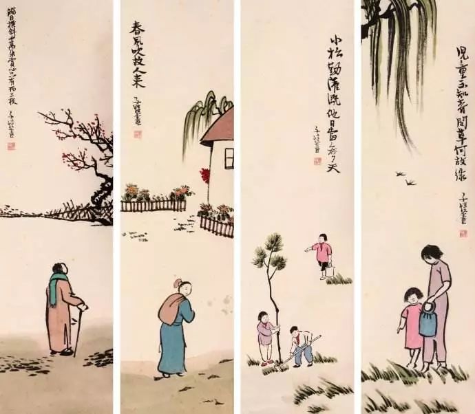 周岁怎么算