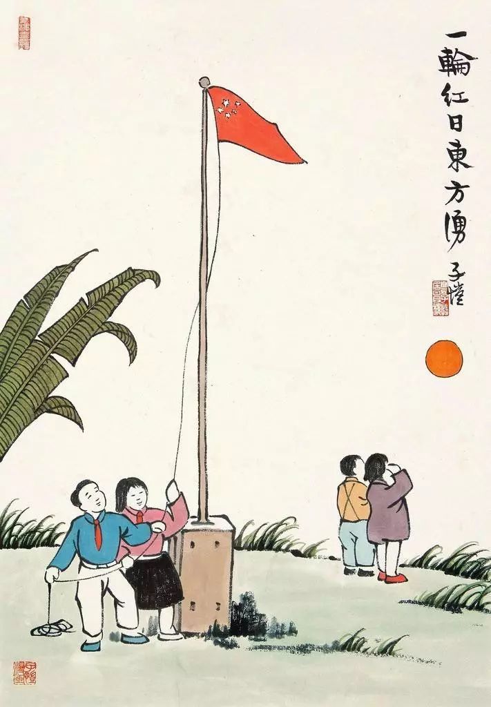 周岁怎么算
