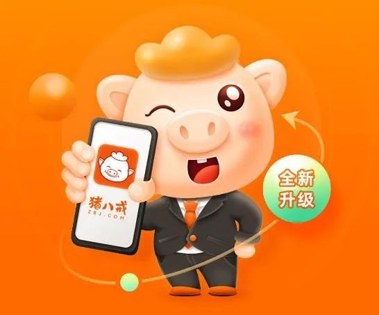 猪八戒网