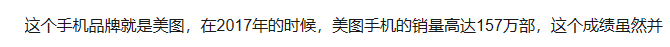 火星文在线转换