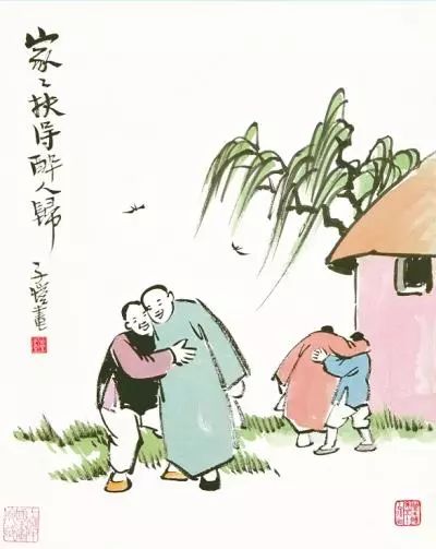周岁怎么算