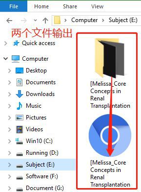 英语翻译软件