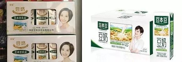 饮料代理好做吗