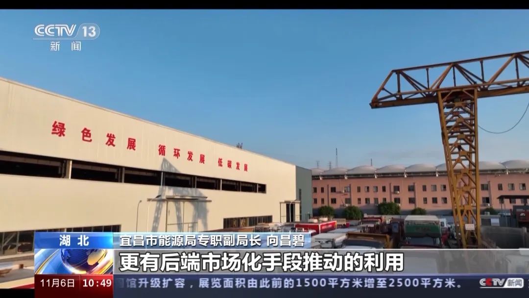 绿色资源网