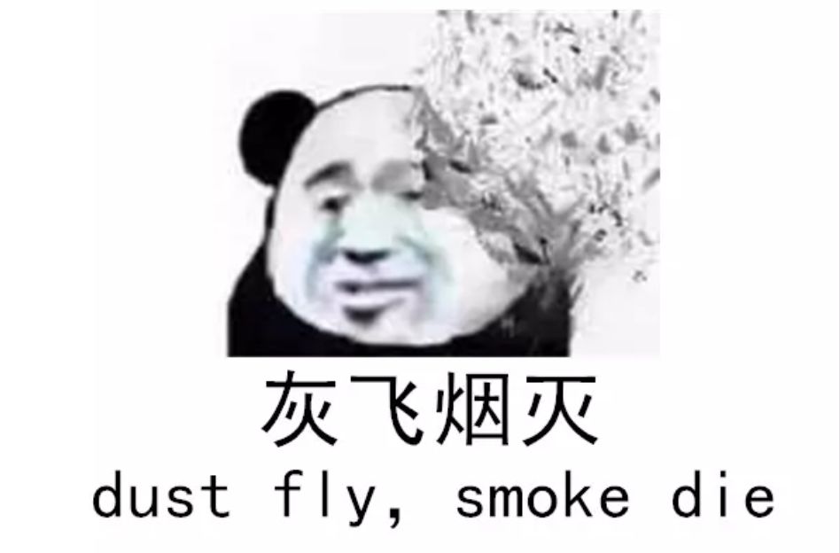 英语翻译软件