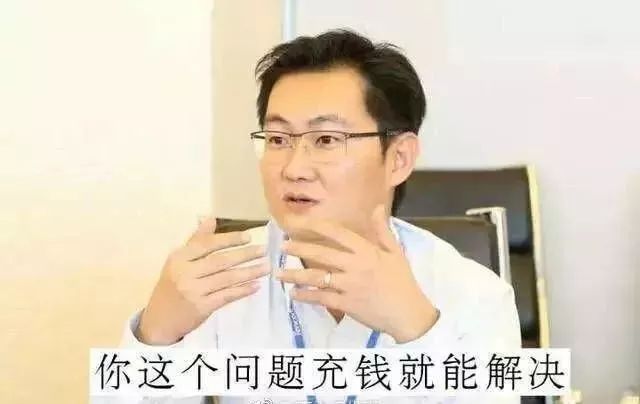 英语翻译软件