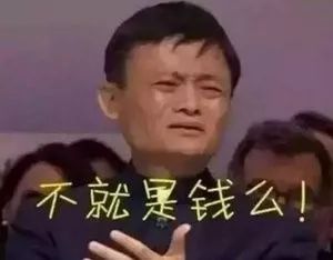 英语翻译软件
