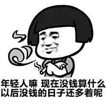 英语翻译软件