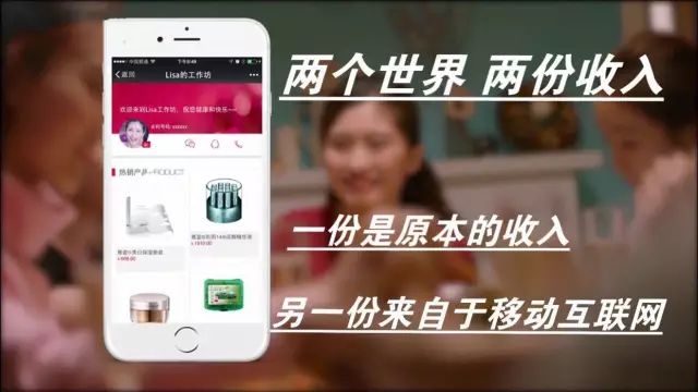 饮料代理好做吗