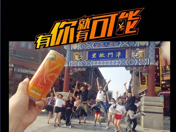 饮料代理好做吗