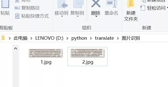 英语翻译软件