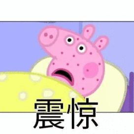 租房合同协议书