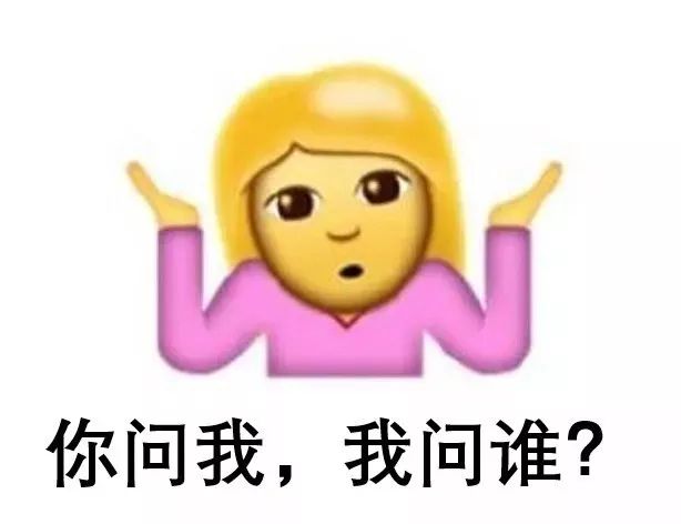 英语翻译软件
