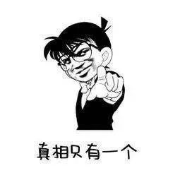 英语翻译软件